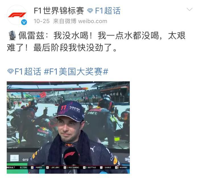 欧美在线精品一区二区三区
